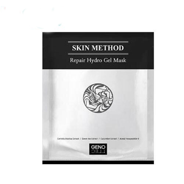 Genocell- Repair Hydro Gel Mask -  Mặt nạ sửa chữa, làm dịu da